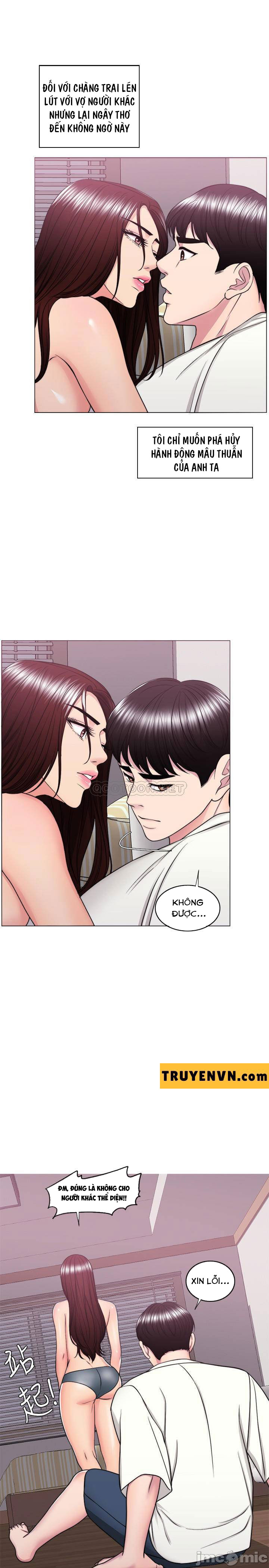 Bể Bơi Ướt Át Chapter 49 - Trang 30