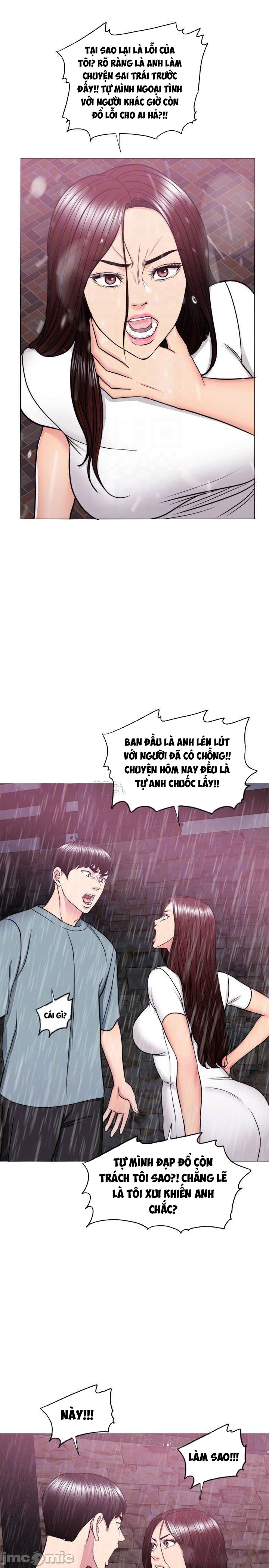 Bể Bơi Ướt Át Chapter 49 - Trang 8