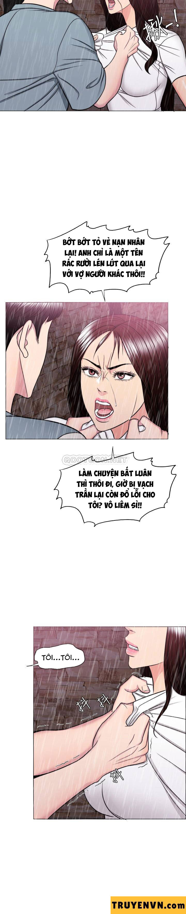 Bể Bơi Ướt Át Chapter 49 - Trang 9