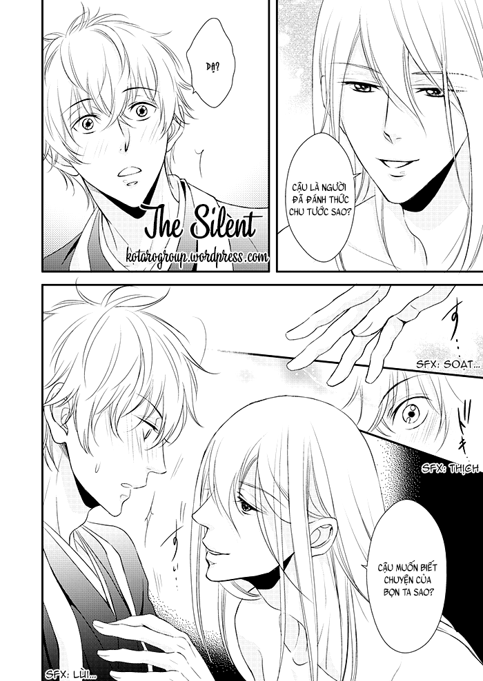 Ikemen Bouzu Chapter 5: End - Trang 12