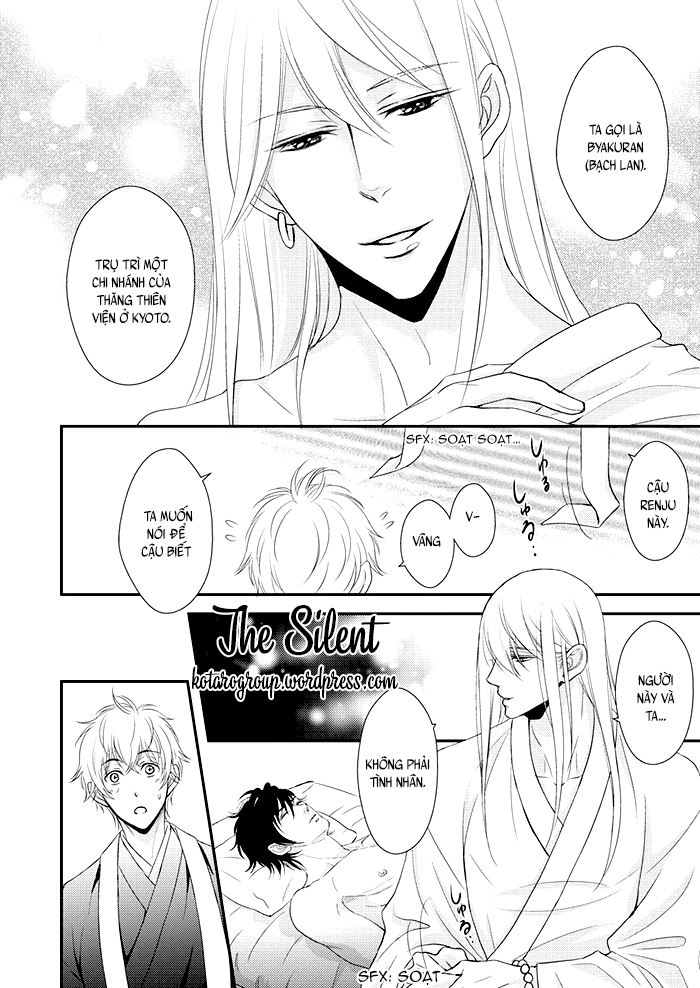 Ikemen Bouzu Chapter 5: End - Trang 14