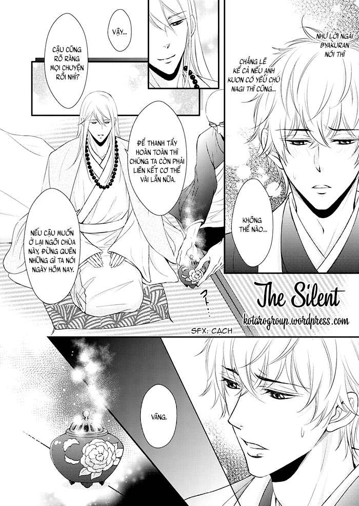 Ikemen Bouzu Chapter 5: End - Trang 20