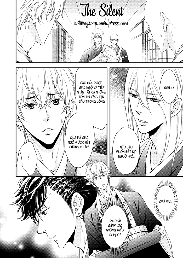 Ikemen Bouzu Chapter 5: End - Trang 22