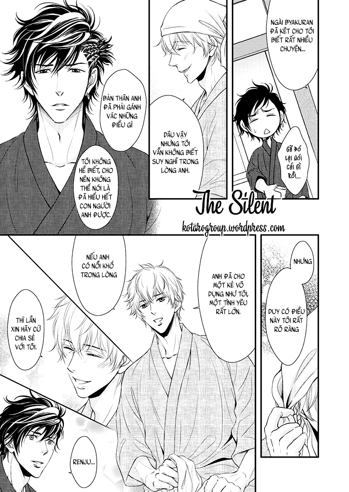 Ikemen Bouzu Chapter 5: End - Trang 25