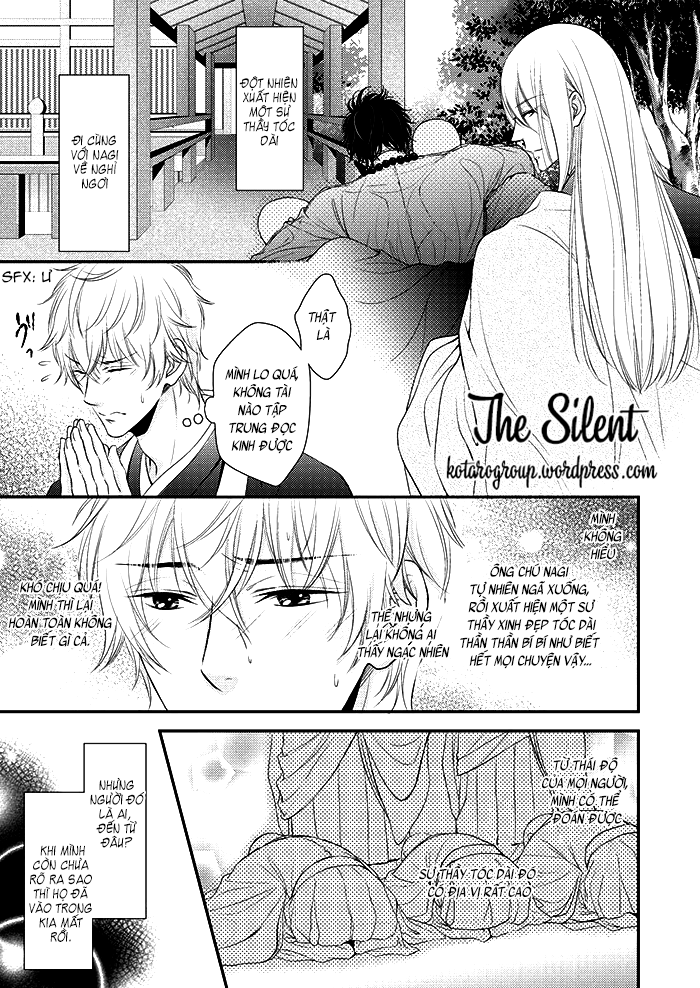 Ikemen Bouzu Chapter 5: End - Trang 3