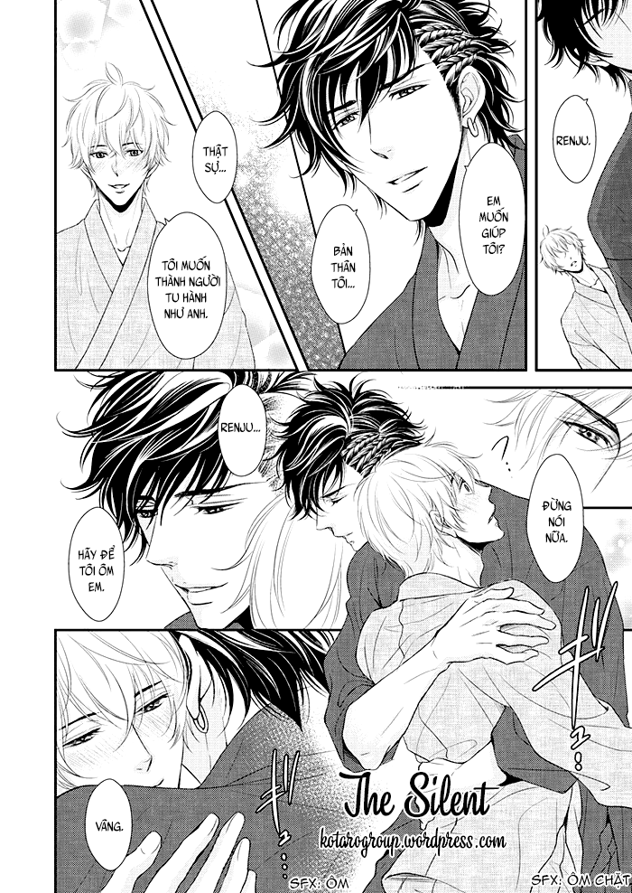 Ikemen Bouzu Chapter 5: End - Trang 32