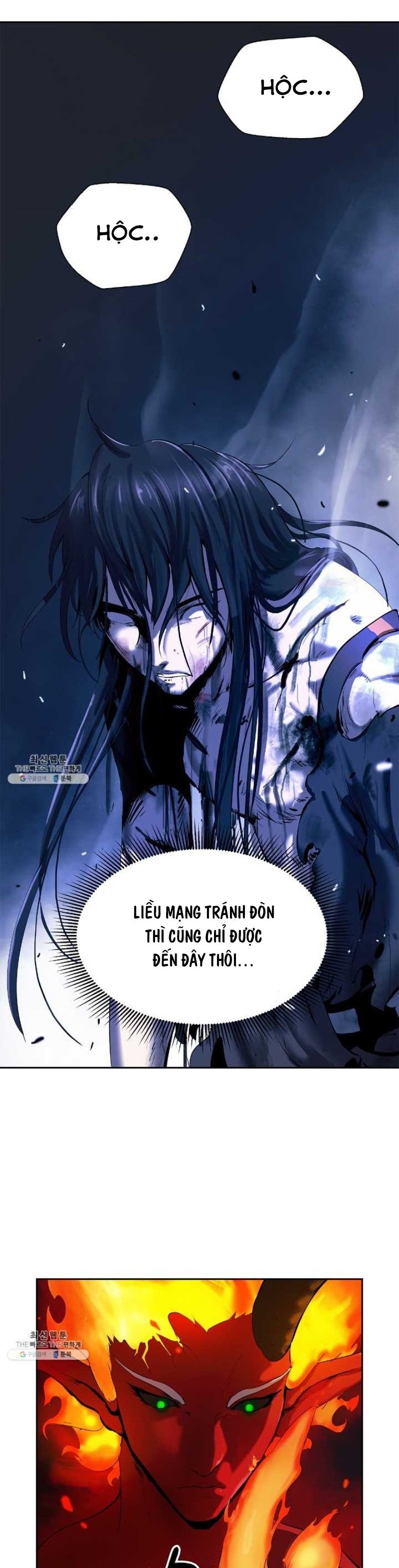 Lãng Tiên Kỳ Đàm Chapter 29 - Trang 13