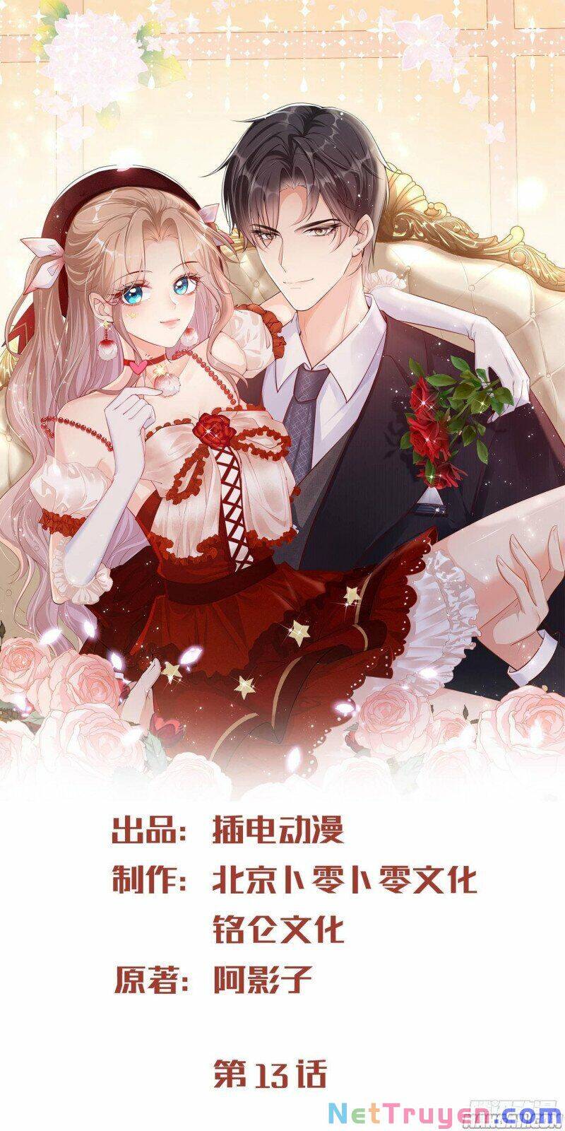 Lục Tổng, Vợ Anh Lại Lên Hot Search Rồi Chapter 13 - Trang 1