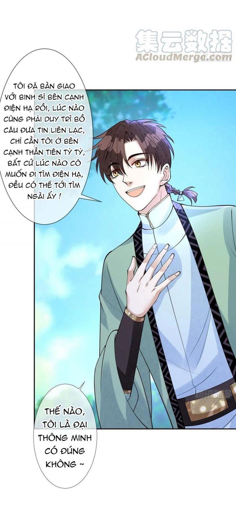 Mạt Thế Nữ Vương Chapter 58 - Trang 33