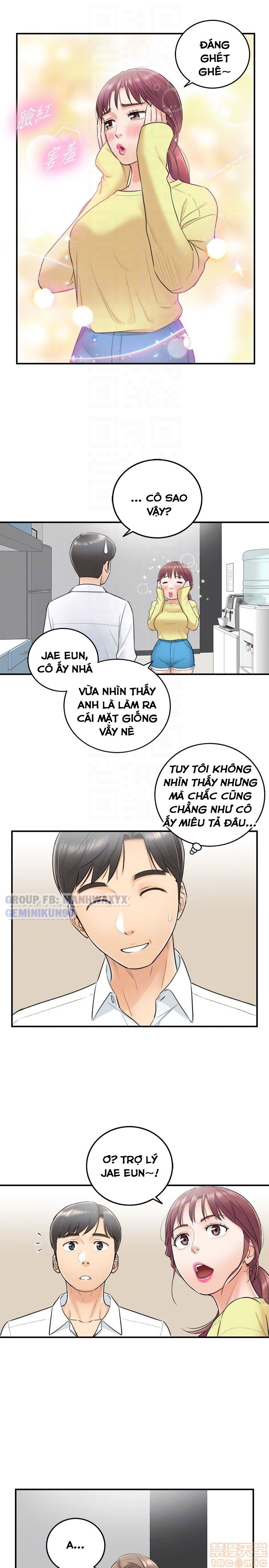 Nàng Boss Trẻ Tuổi Chapter 7 - Trang 17