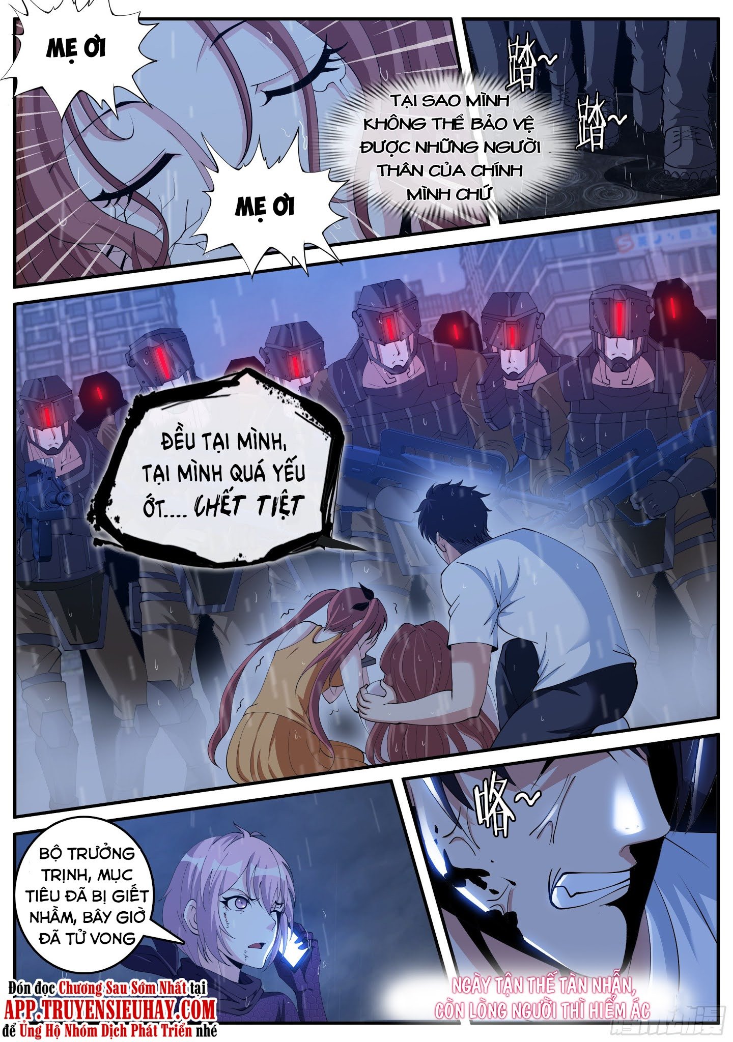 Ta Có Một Tòa Mạt Thế Mê Cung Chapter 30 - Trang 13