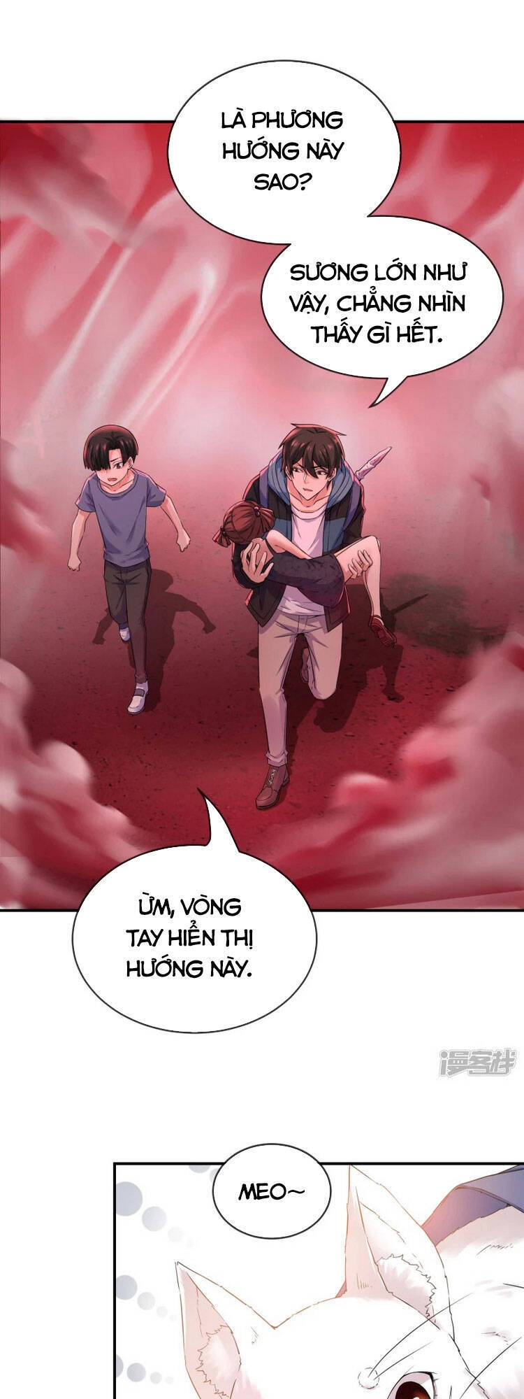 Ta Có Một Tòa Nhà Ma Chapter 118 - Trang 1