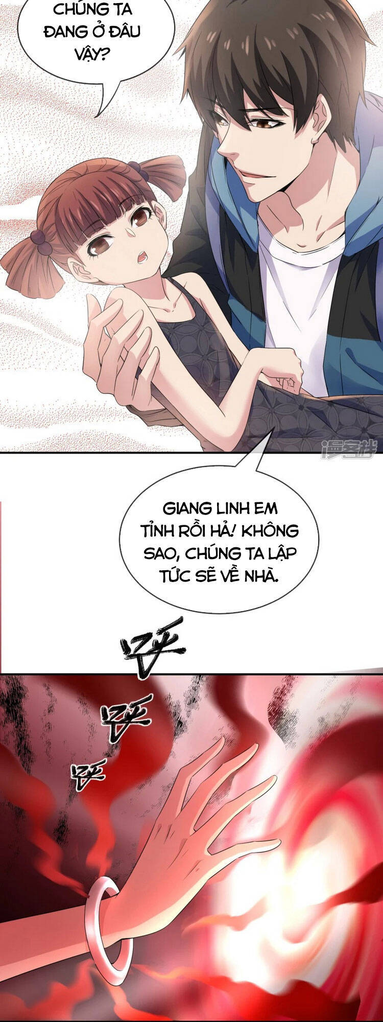 Ta Có Một Tòa Nhà Ma Chapter 118 - Trang 7