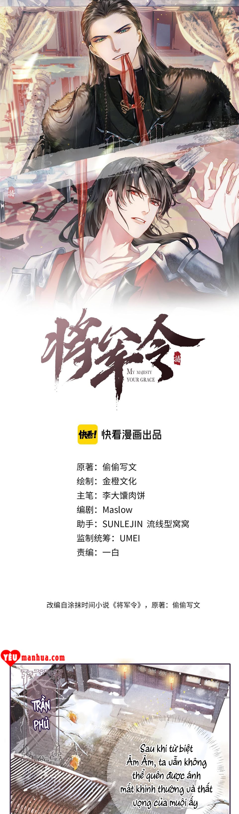Tướng Quân Lệnh Chapter 13 - Trang 1