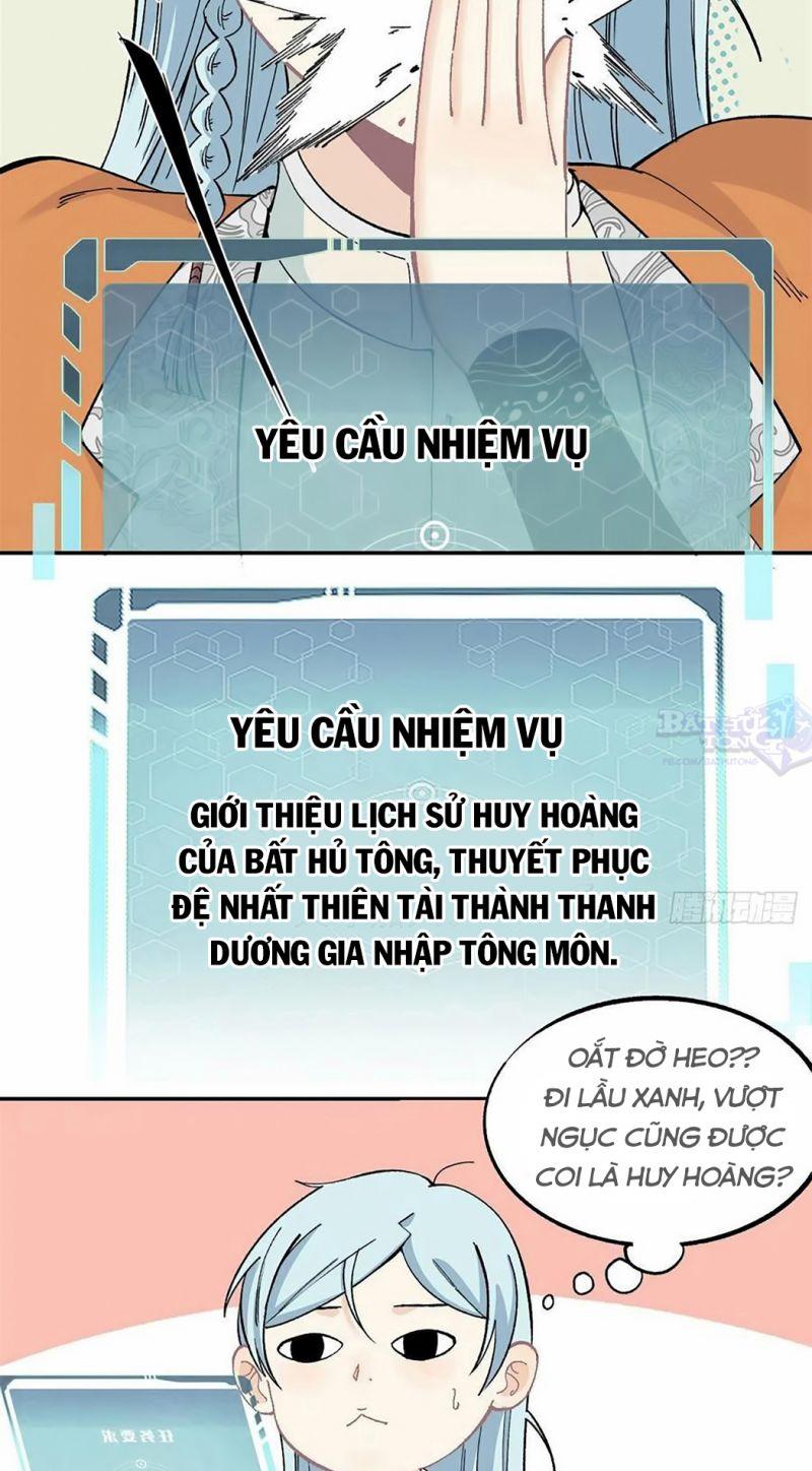 Vạn Cổ Tối Cường Tông Chapter 8 - Trang 13