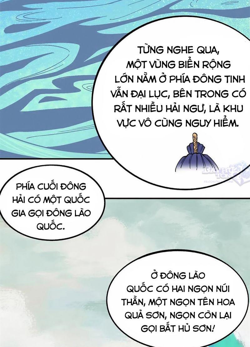 Vạn Cổ Tối Cường Tông Chapter 8 - Trang 21