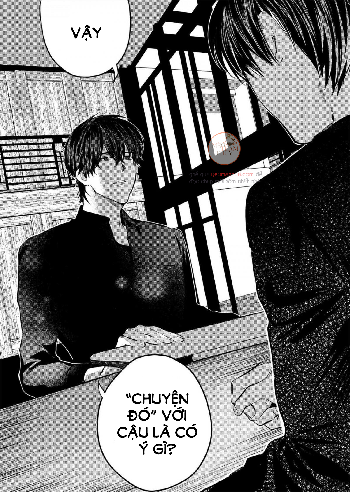 Youjin Chapter 14 - Trang 11