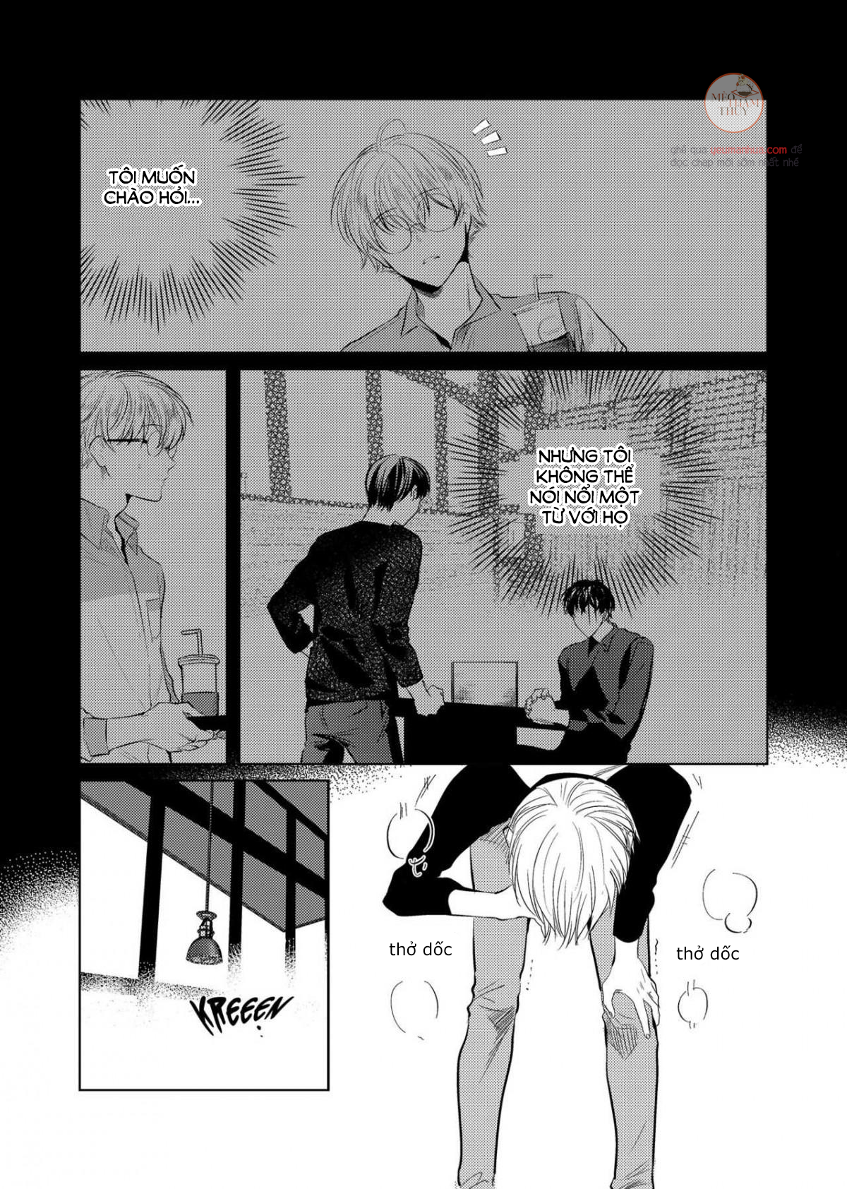 Youjin Chapter 14 - Trang 16