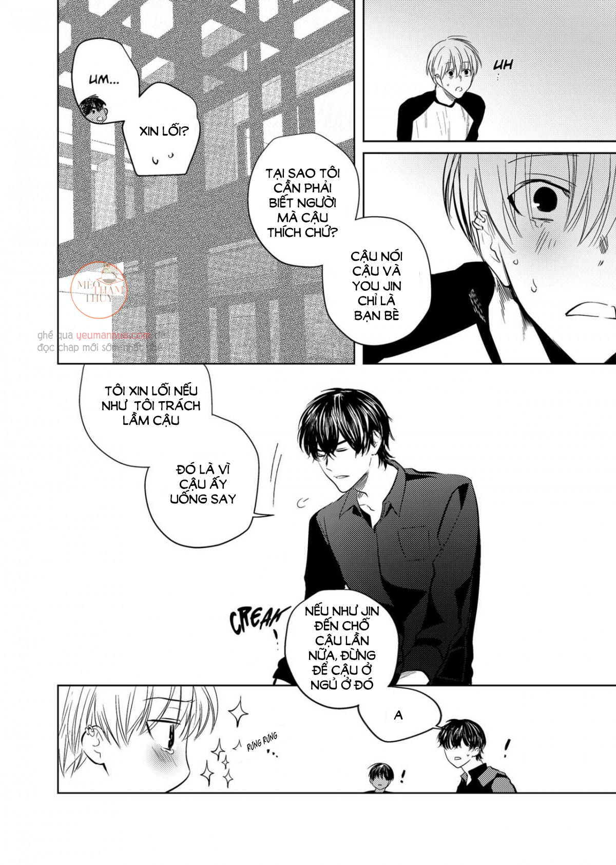 Youjin Chapter 14 - Trang 20