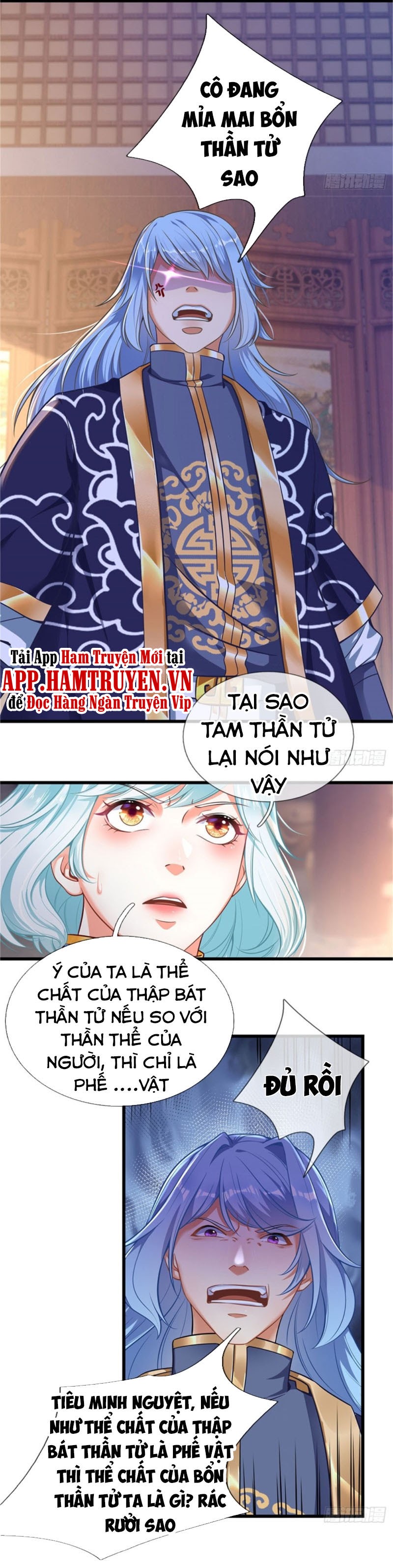 Bắt Đầu Với Chí Tôn Đan Điền Chapter 27 - Trang 17