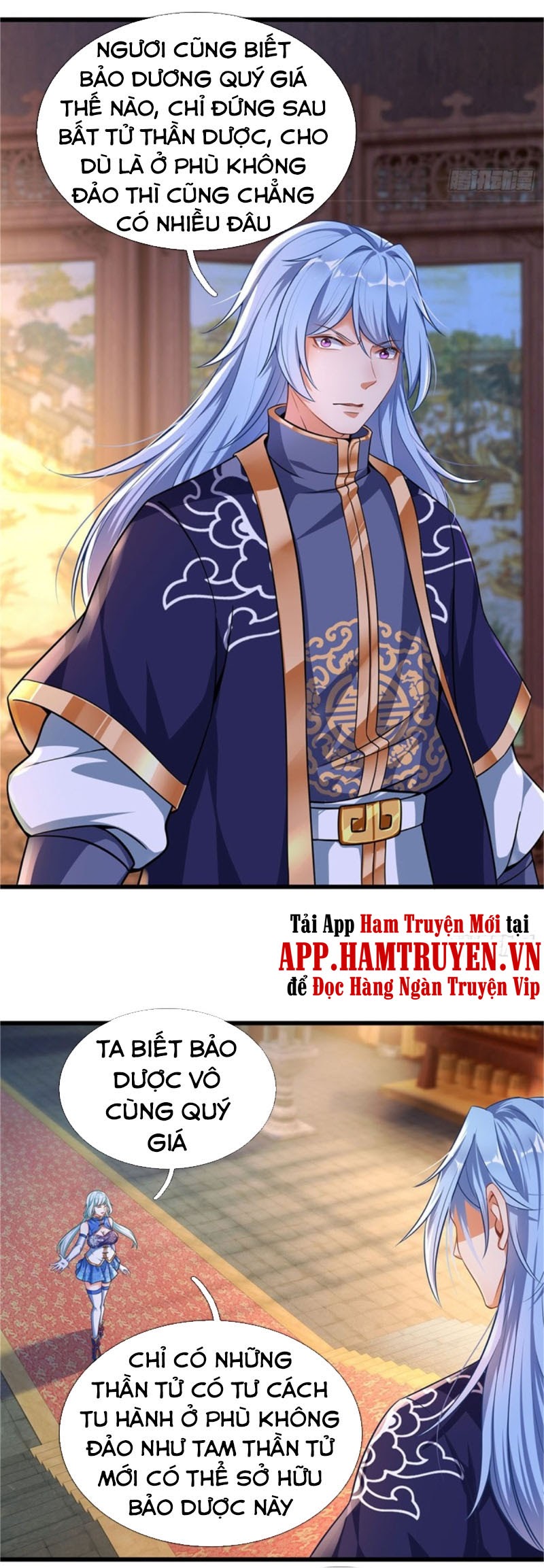 Bắt Đầu Với Chí Tôn Đan Điền Chapter 27 - Trang 20