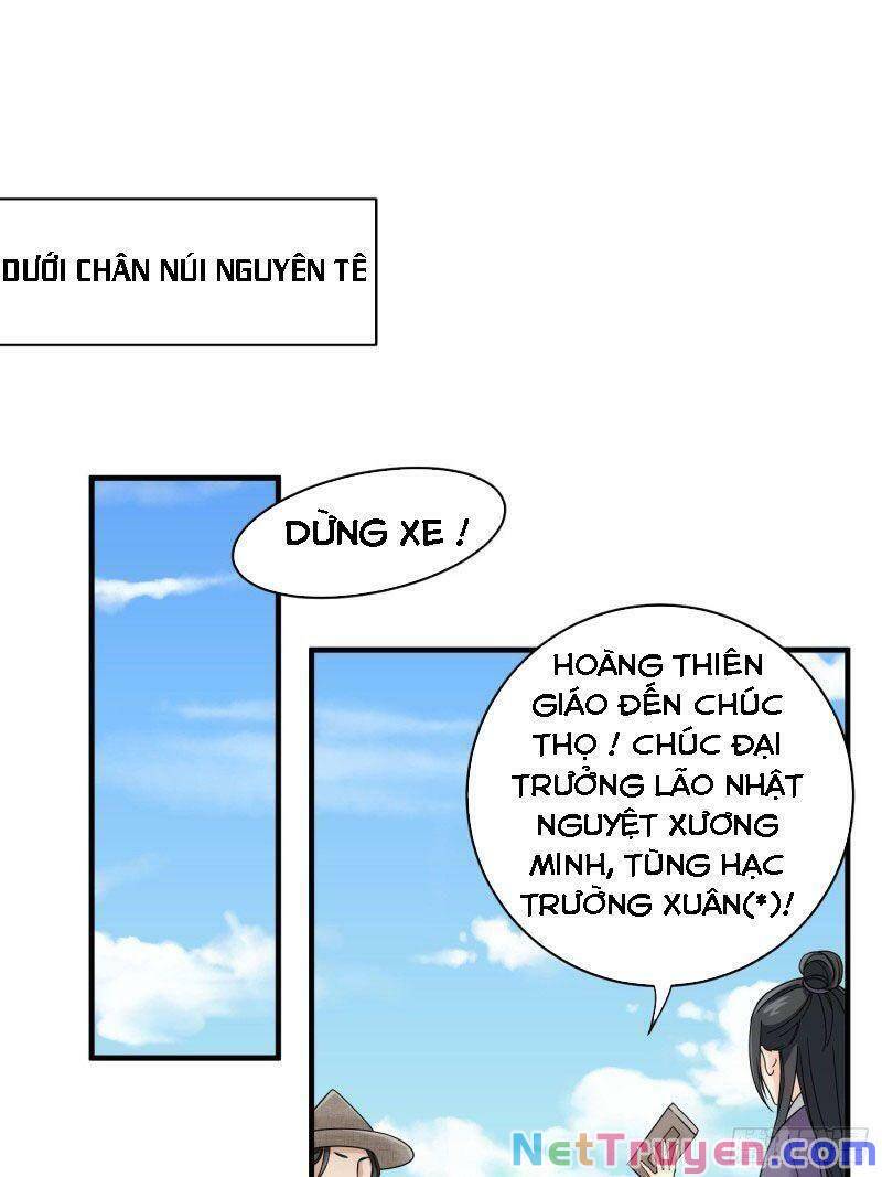 Giáo Chủ, Thỉnh Dùng Đao Chapter 26 - Trang 1