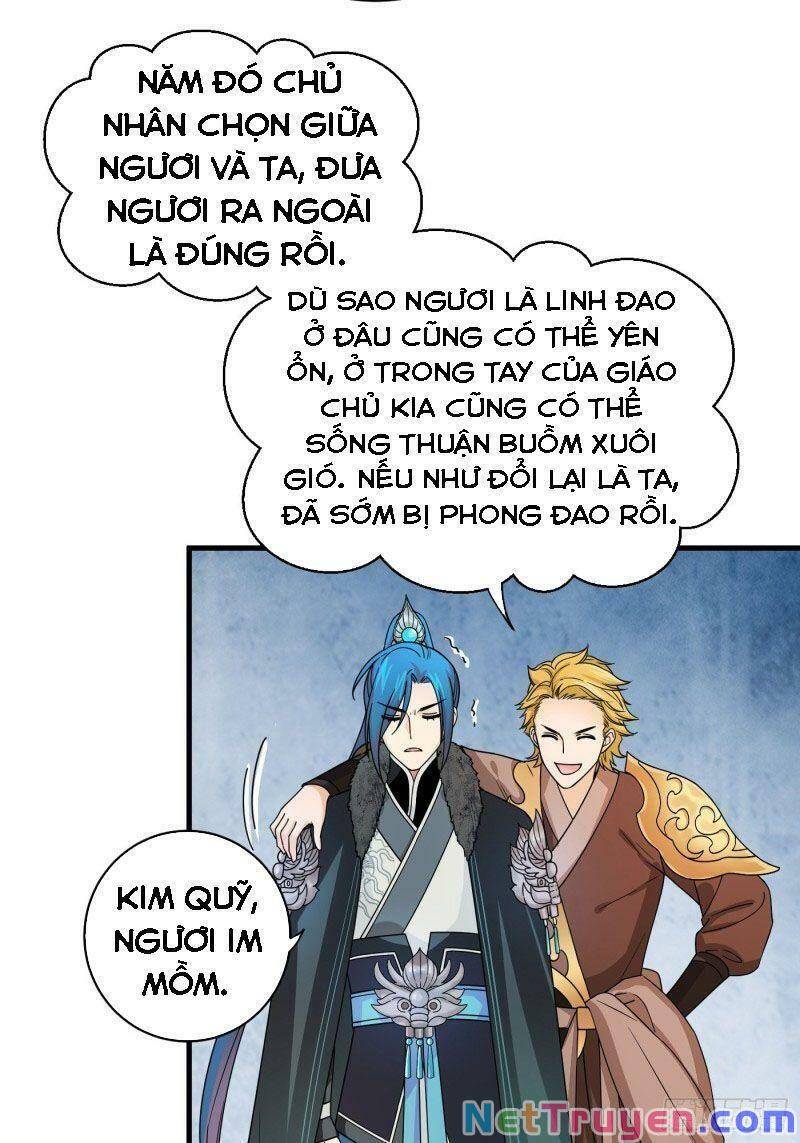 Giáo Chủ, Thỉnh Dùng Đao Chapter 26 - Trang 17