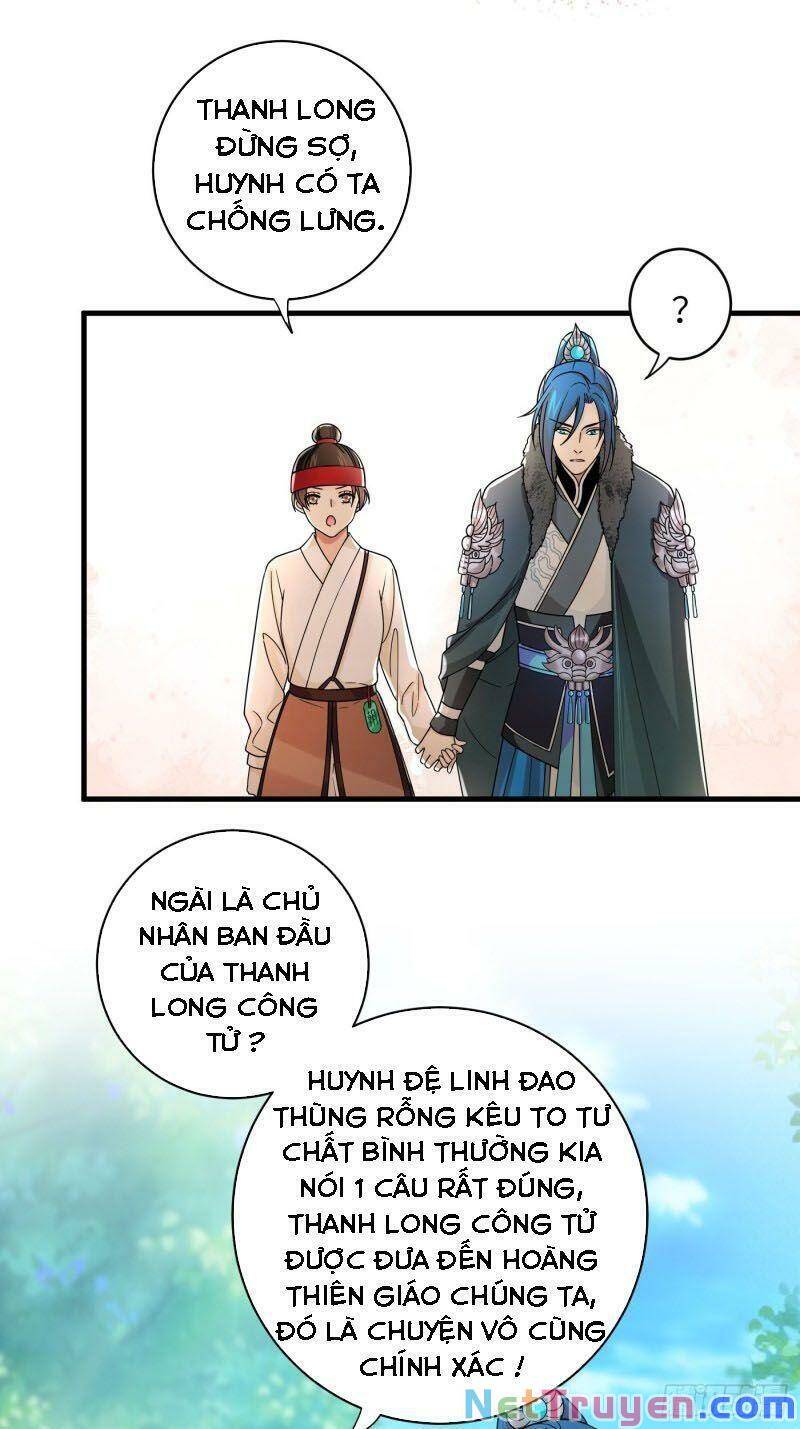 Giáo Chủ, Thỉnh Dùng Đao Chapter 26 - Trang 20