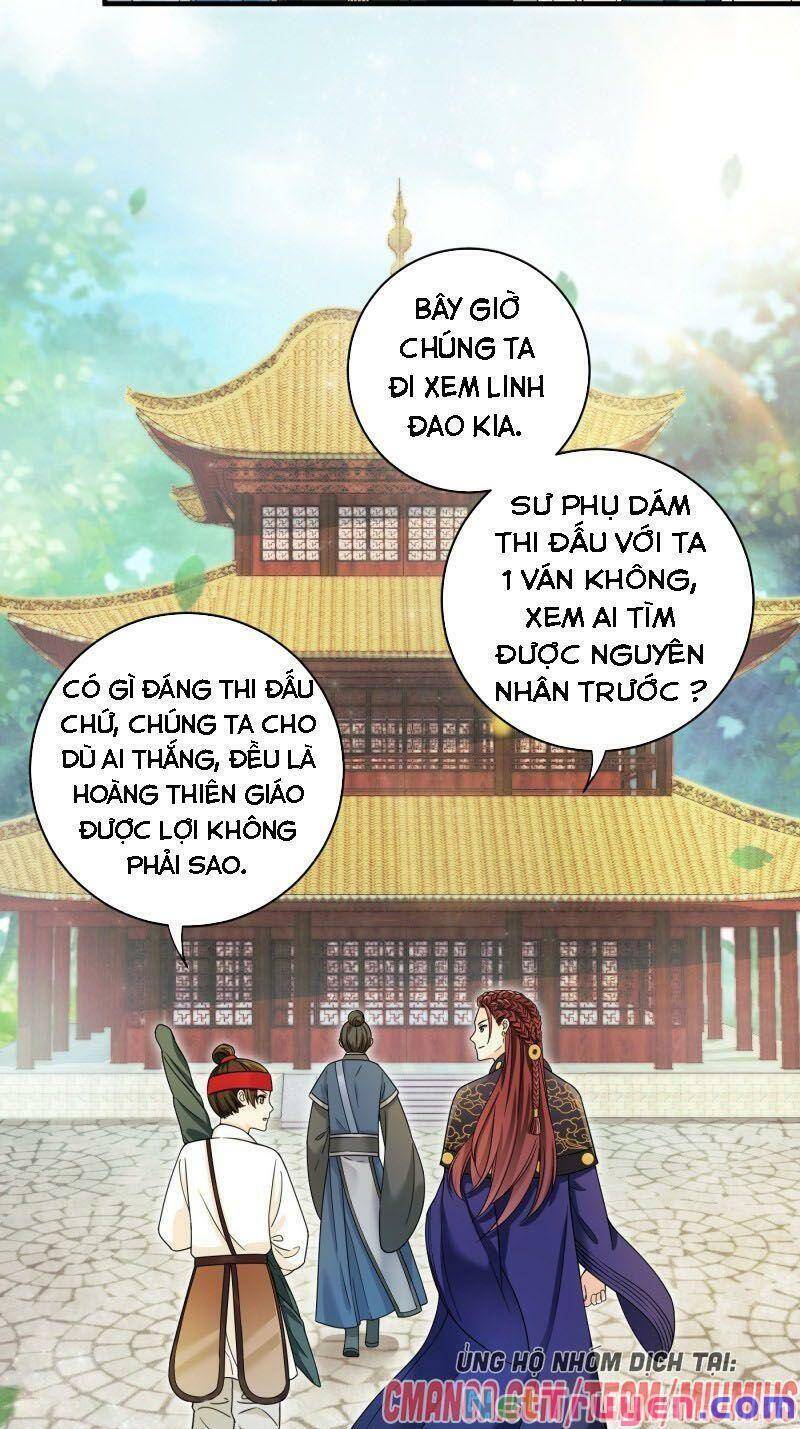 Giáo Chủ, Thỉnh Dùng Đao Chapter 26 - Trang 32