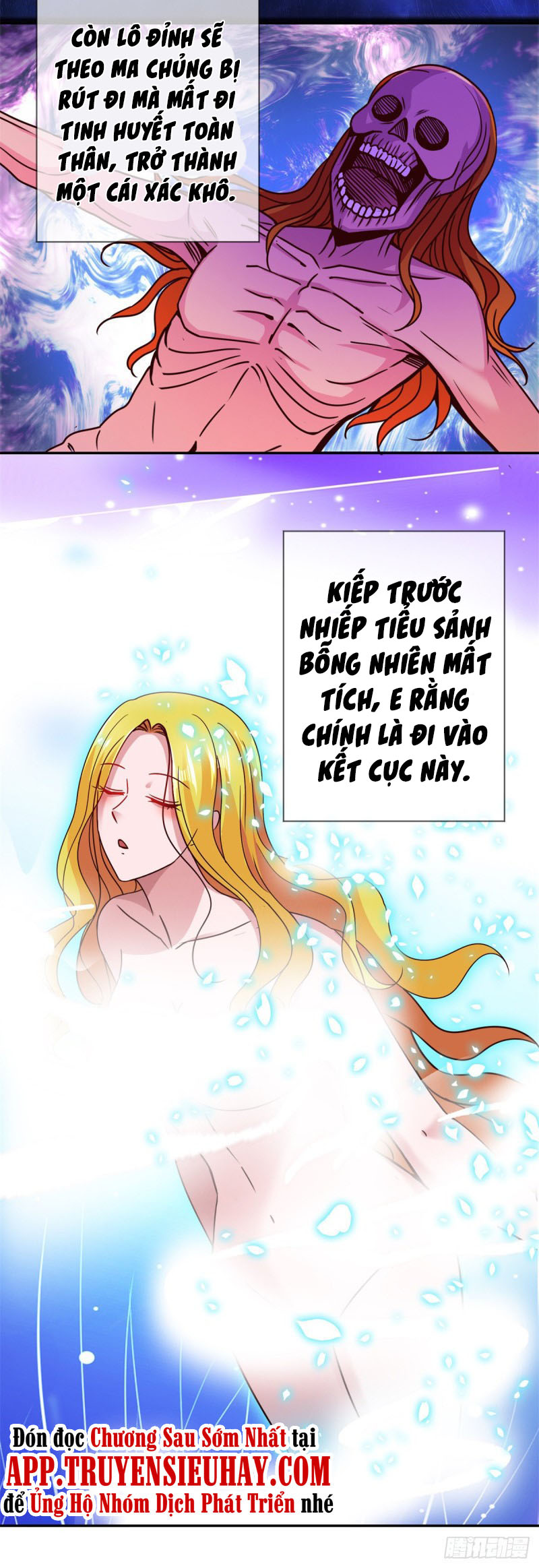 Trọng Sinh Địa Cầu Tiên Tôn Chapter 65 - Trang 2