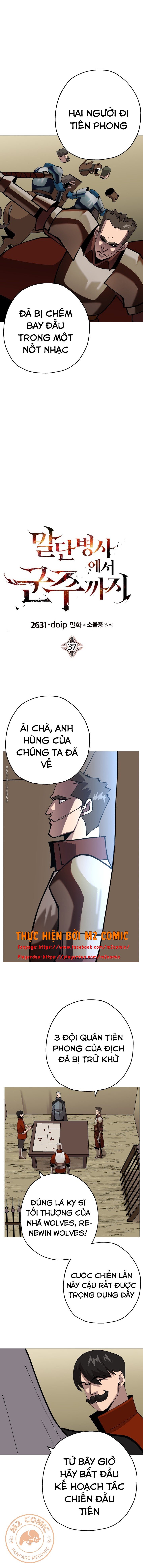 Chiến Binh Quật Cường Chapter 37 - Trang 5