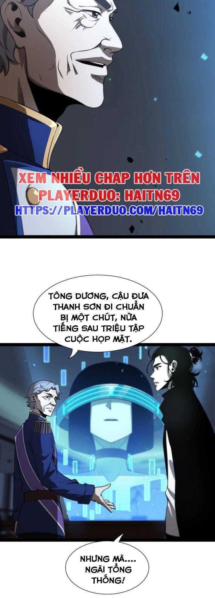 Chư Giới Mạt Nhân Tại Tuyến Chapter 42 - Trang 17