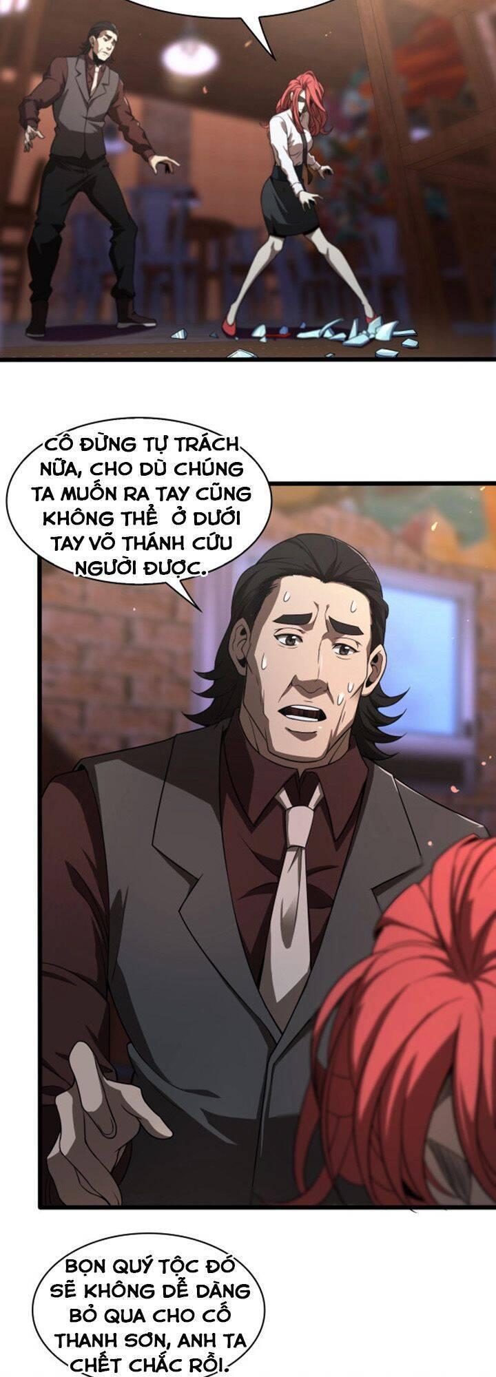 Chư Giới Mạt Nhân Tại Tuyến Chapter 42 - Trang 21