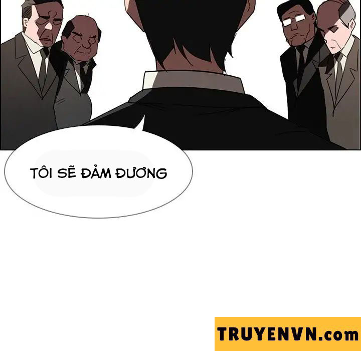 Rain Curtain Chapter 34 - Trang 30