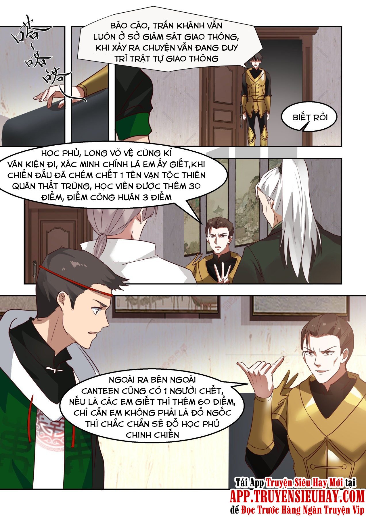 Vạn Tộc Chi Kiếp Chapter 37 - Trang 14