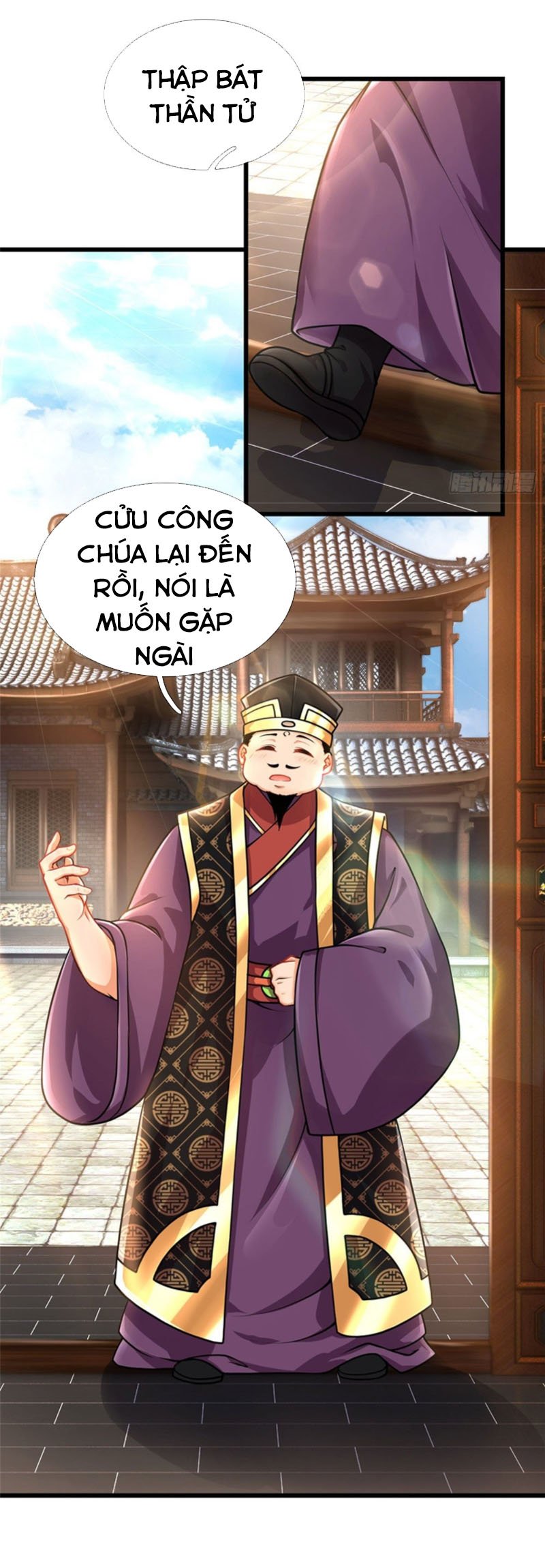 Bắt Đầu Với Chí Tôn Đan Điền Chapter 28 - Trang 12