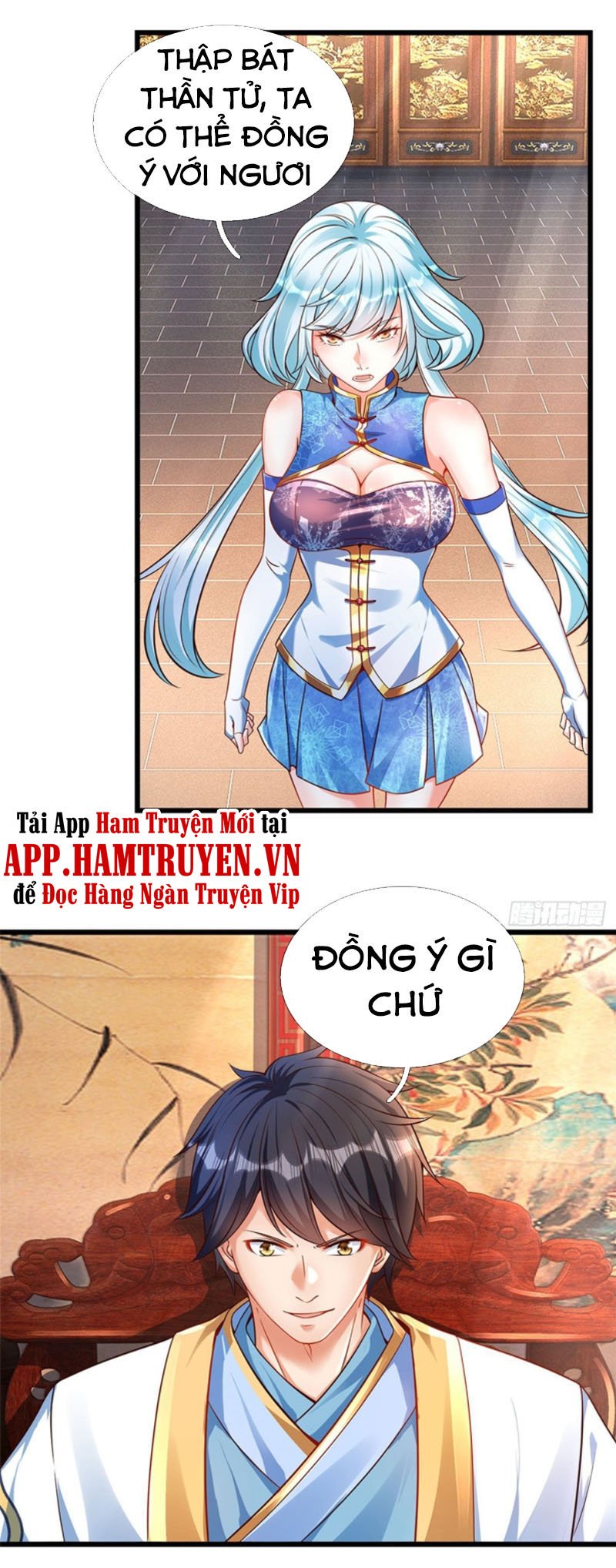 Bắt Đầu Với Chí Tôn Đan Điền Chapter 28 - Trang 17