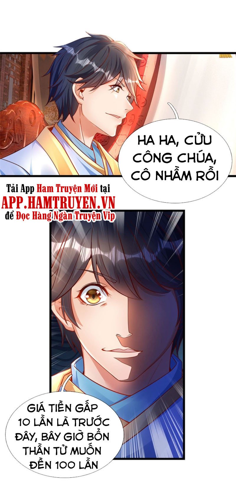 Bắt Đầu Với Chí Tôn Đan Điền Chapter 28 - Trang 19