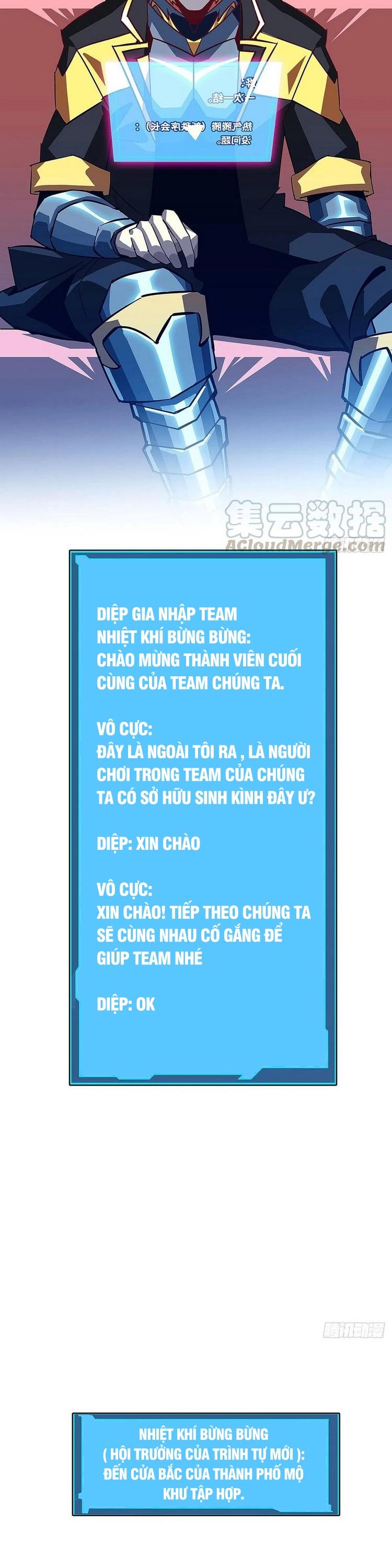 Bắt Đầu Vùng Dậy Từ Việc Chơi Game Nghiêm Túc Chapter 26 - Trang 12