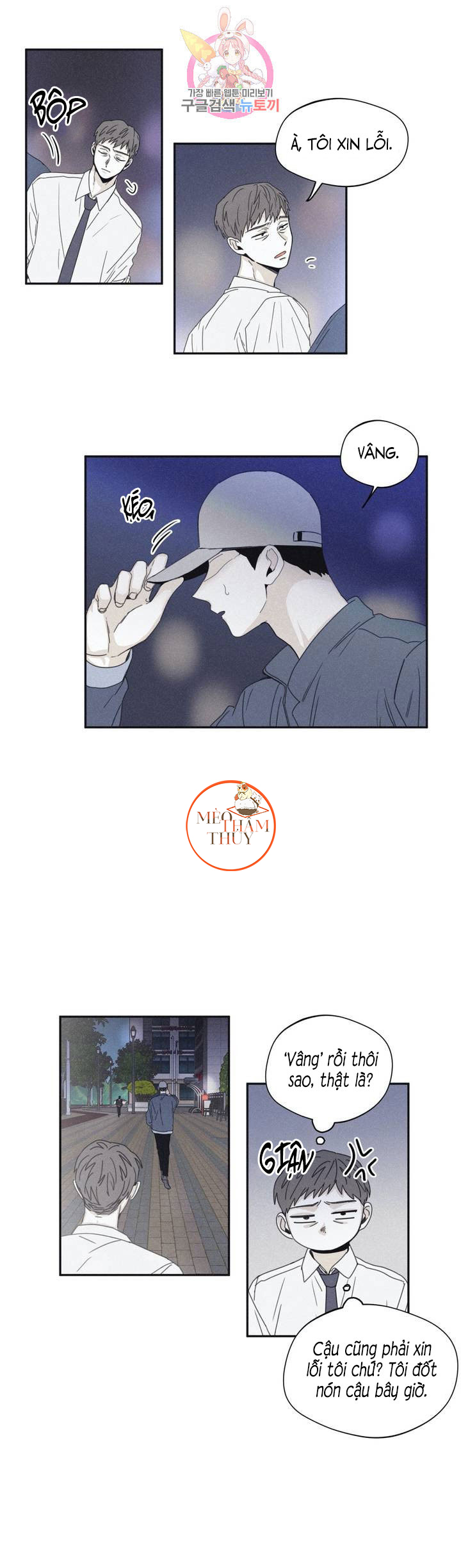 Chiếu Tướng Chapter 34 - Trang 11