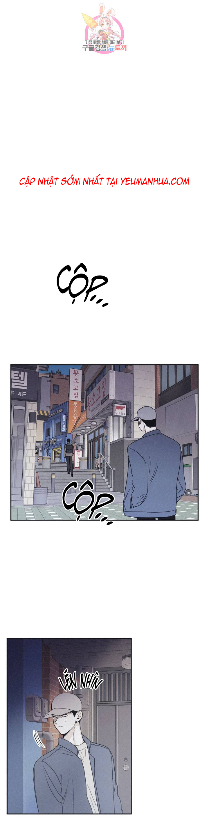 Chiếu Tướng Chapter 34 - Trang 16