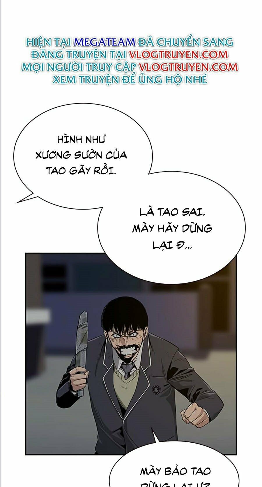 Để Có Thể Sống Sót Chapter 5 - Trang 11