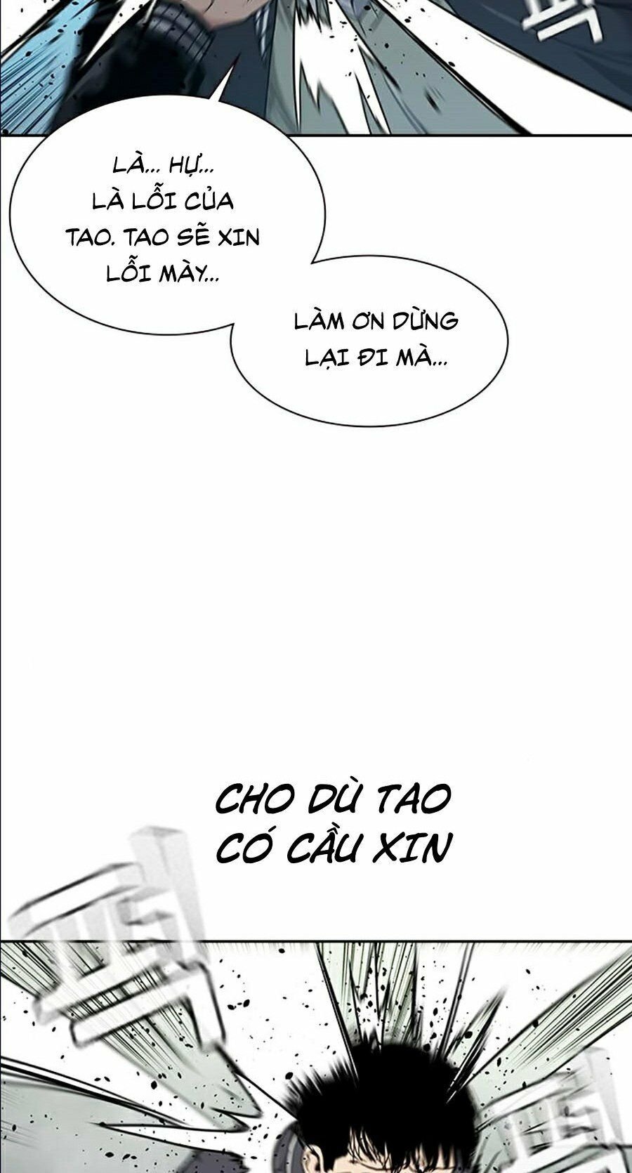 Để Có Thể Sống Sót Chapter 5 - Trang 17