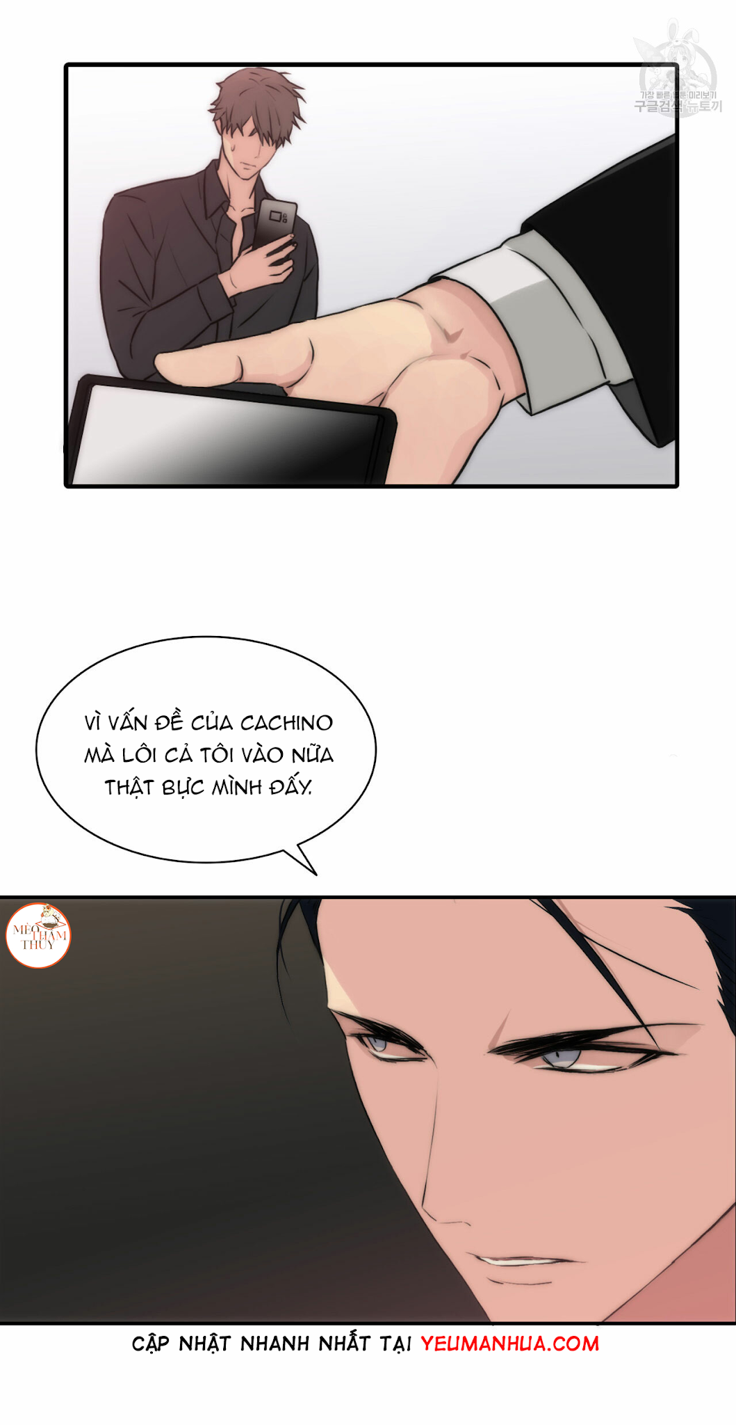 Giai Điệu Của Ngôn Ngữ Chapter 21 - Trang 38