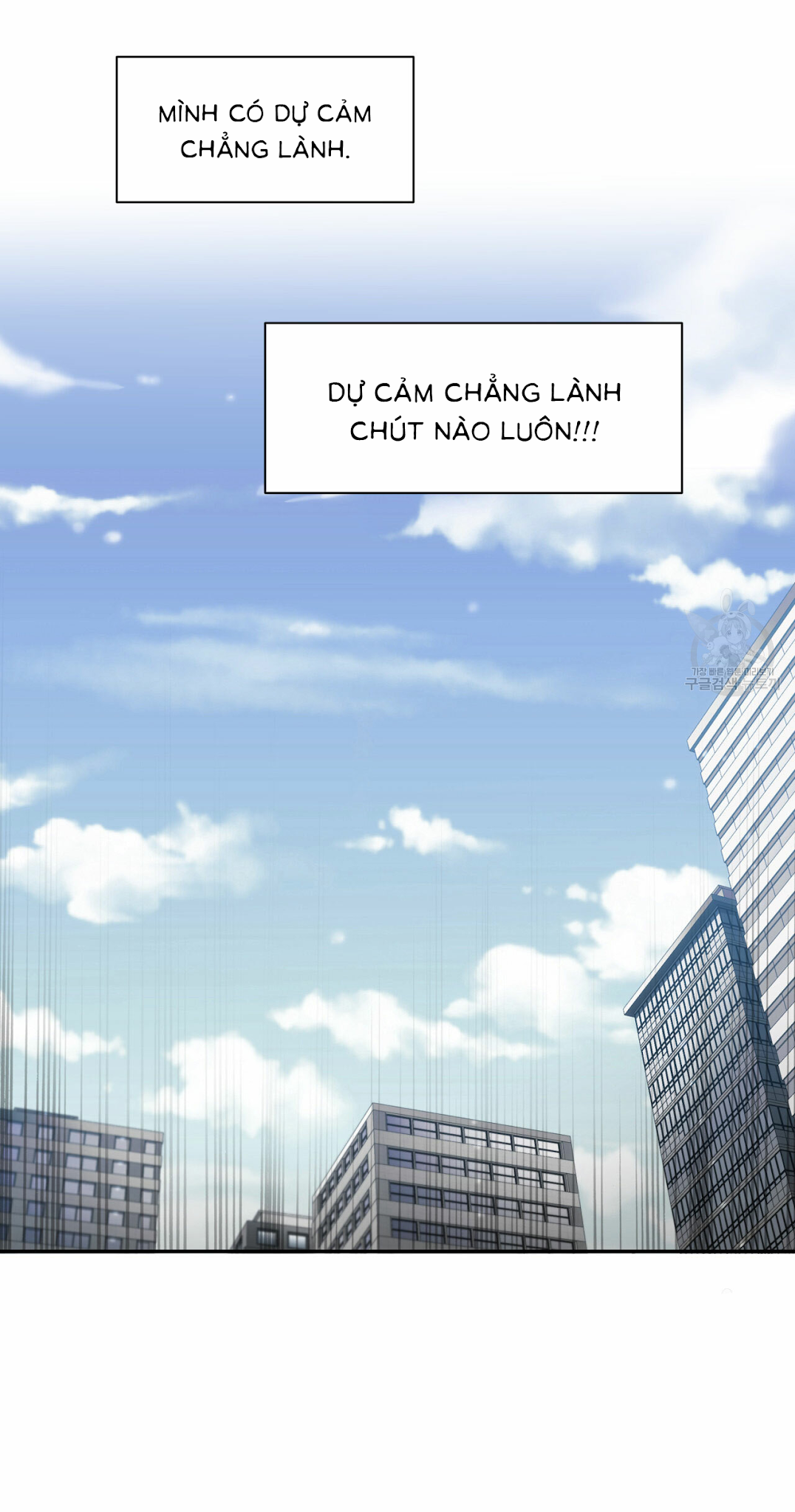 Giai Điệu Của Ngôn Ngữ Chapter 21 - Trang 66