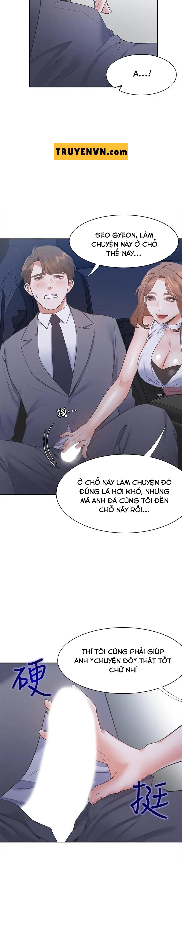 Khát Tình Chapter 21 - Trang 17