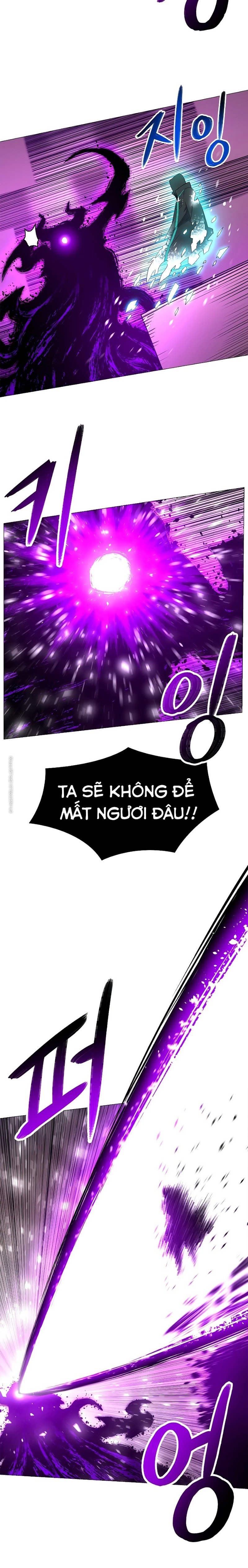 Người Nâng Cấp Chapter 32.5 - Trang 11