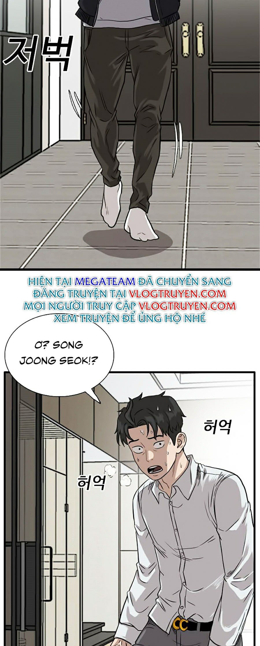 Người Xấu Chapter 14 - Trang 63