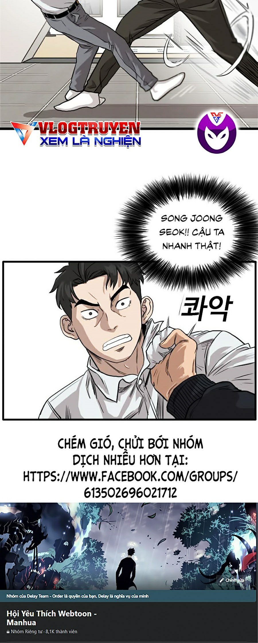 Người Xấu Chapter 14 - Trang 70