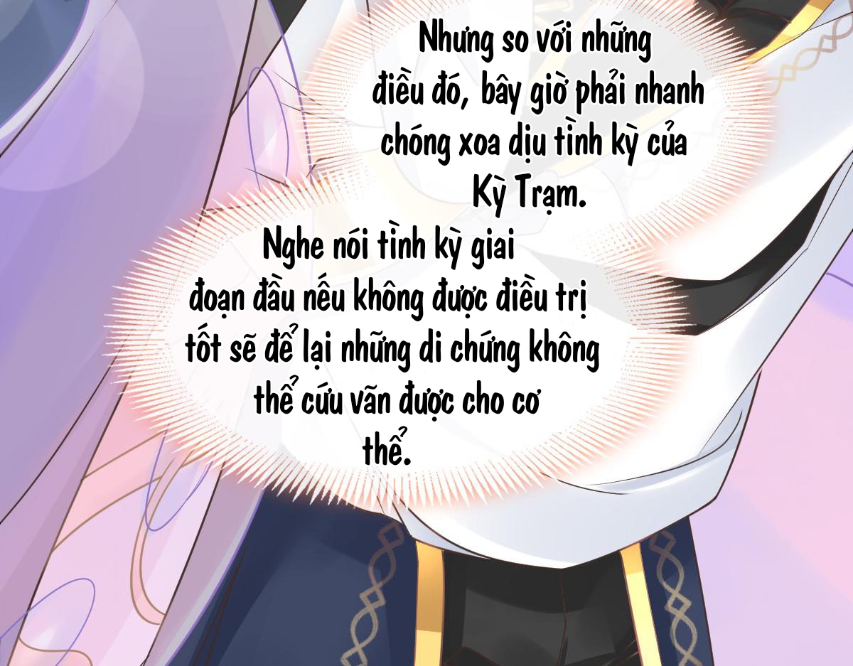 Tân Nương Của Ma Thần Chapter 39 - Trang 11